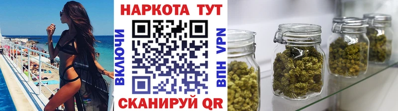 Наркошоп купить Cocaine  A PVP  Гашиш  МАРИХУАНА  Мефедрон  Суоярви