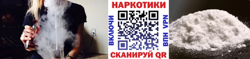 МАРИХУАНА Суоярви