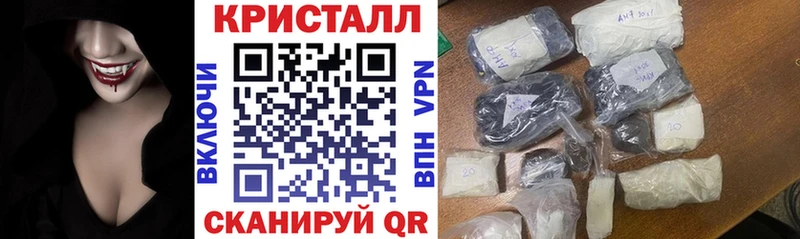 Купить  Суоярви  АМФ Premium 