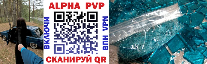 Купить где  Суоярви  A PVP СК КРИС 