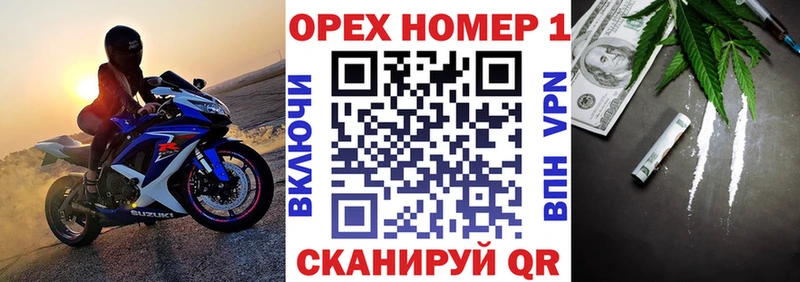 Cocaine FishScale Купить закладки Суоярви