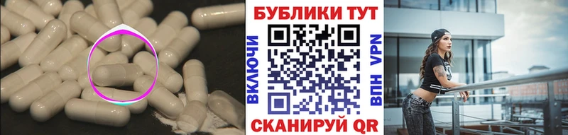 Купить закладки  Суоярви  Экстази MDMA 