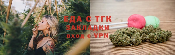 наркотики Алзамай