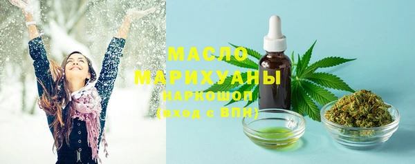 мескалин Баксан