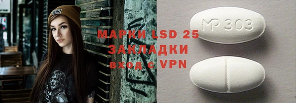 наркотики Алзамай