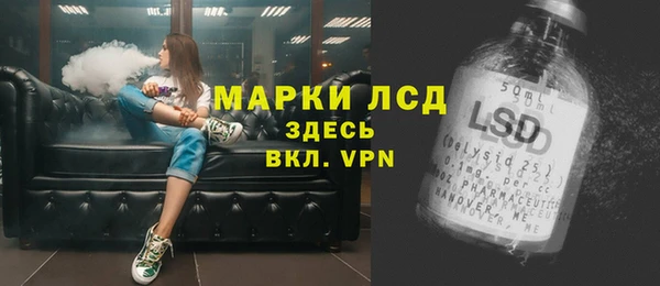 наркотики Алзамай