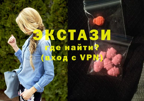 кокаин колумбия Балабаново