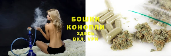 MDMA Аркадак