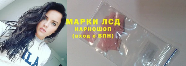наркотики Алзамай