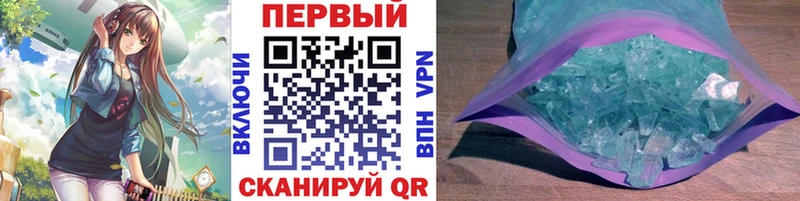МЕТАМФЕТАМИН Декстрометамфетамин 99.9% Суоярви
