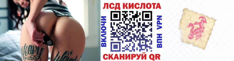 Марки N-bome 1,8мг Суоярви