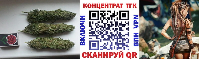 ТГК вейп  Купить закладки  Суоярви 